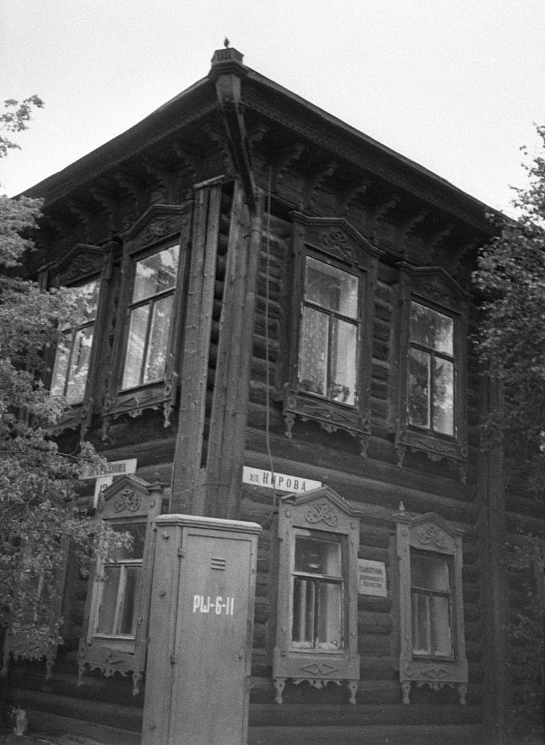 Tobolsk - Foto Maie Jõgi